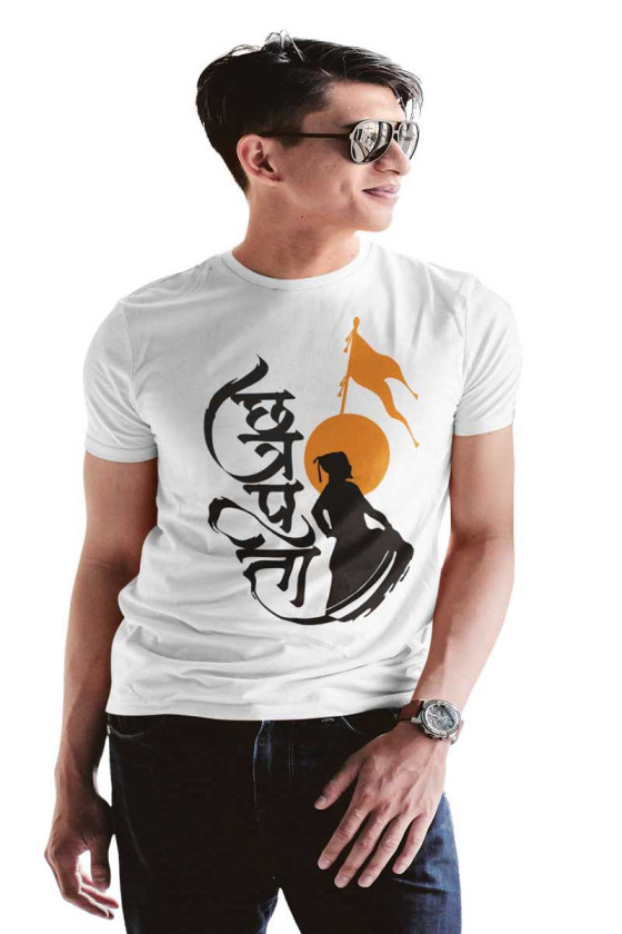 Rajmudra T-Shirt for Men –...