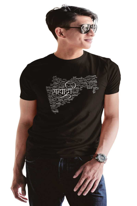 SAHYADRI COTTON T-SHIRT