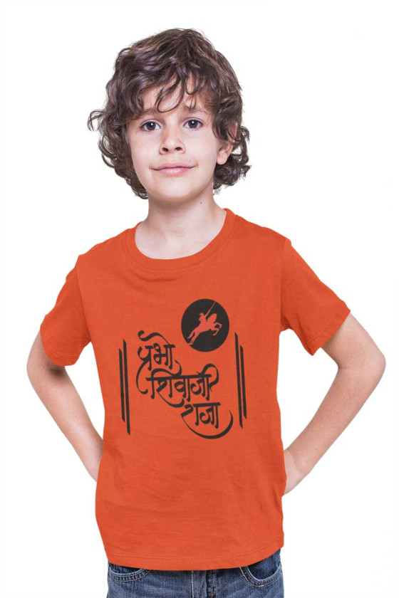 PRABHO SHIVAJI RAJA T-SHIRT