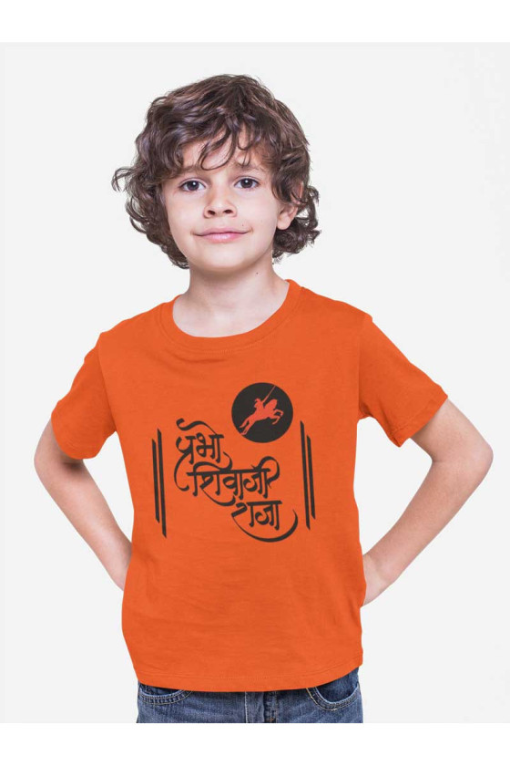 PRABHO SHIVAJI RAJA T-SHIRT