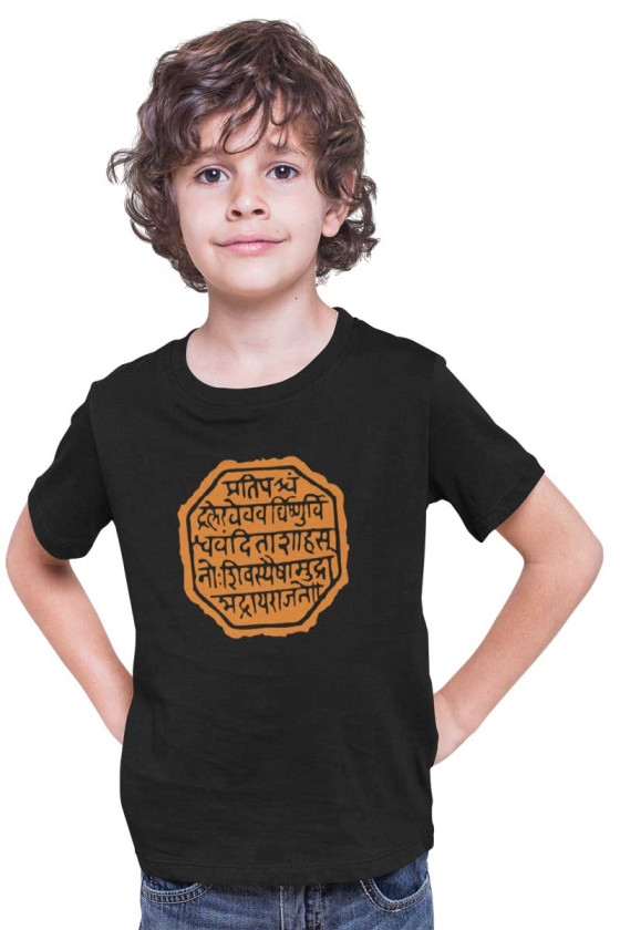 RAJMUDRA T-SHIRT