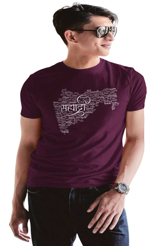 SAHYADRI COTTON T-SHIRT